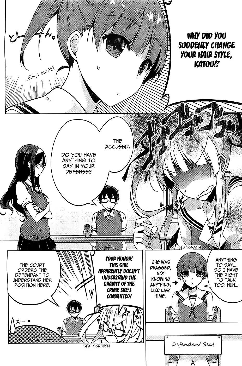 Saenai Kanojo no Sodatekata - Egoistic-Lily Chapter 7 3